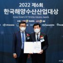 케이엘에너지 이미지