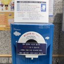 동부보건소 시민건강증진센터 이미지