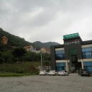 샤갈스파펜션 이미지