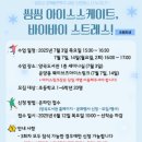 양곡도서관 이미지