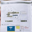 노벨세탁소 이미지