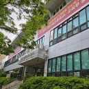 풍덕천2동 주민센터 이미지