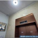 대영화성
