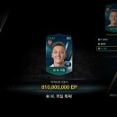 샵PC클럽 이미지