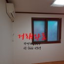 너부대로 이미지