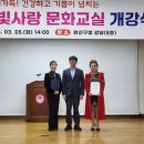 전주시 완산구 은빛 전주일보