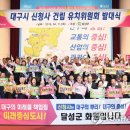 맥섬석홍보관 이미지