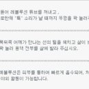 신마산태평양약국 이미지