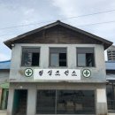 스테이비욘드 이미지