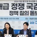 토마토의원 이미지