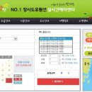 가배항2 이미지