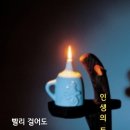 2023년 1월 12일(756회)두번째주 댄스방 정모 공지 이미지