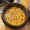 웃는고기 이미지