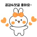 시드니정잉글리쉬 - 하남시 아리수로 570 | 시드니정잉글리쉬