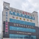 맑은소리 보청기 의료기 이미지