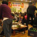 수항초등학교 이미지