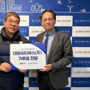 성수종합사회복지관 이미지