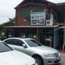 주식회사 백운 이미지