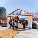 무브 오토 모티브 이미지