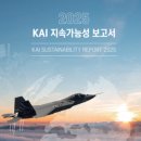 태양가스 이미지