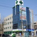 연세기쁨정형외과의원 이미지