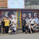 영광고등학교 이미지