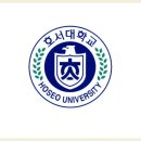 호서대학교 벤처기술창업대학원 네이버블로그