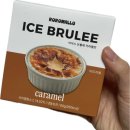 GS25 전구암점 | GS25 로로멜로 아이스 브륄레 카라멜맛 솔직후기