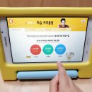 (주)야나두 이미지
