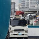 봉동주유소 이미지