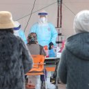 삼다사우나 이미지