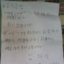 HM메디칼 이미지