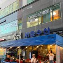 서윤수산 - 파주시 교하로 87 | 서윤수산