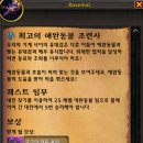 (주)와우보스 이미지