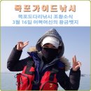 천지이엔지