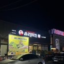 봉곡남로-14 이미지