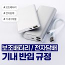 780214 네이버블로그