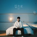 (주)범진