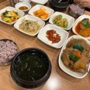 행복한식탁 광화문 - 한정식의 진수, 혼밥에도 딱인 광화문 맛집