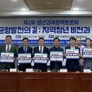 병길축사 이미지