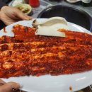 고추장숯불통 이미지