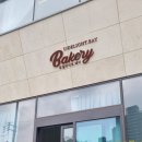 유딜라이트베이
