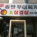 다현농장 이미지