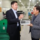 ㈜디 앤 에이 이미지