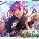 리사스튜디오