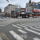 동호탕 이미지
