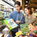 (주)푸드란 플러스