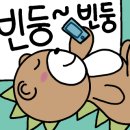 (주)세아물류