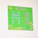 엄마밥상 이미지