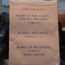 삼일푸드시스템